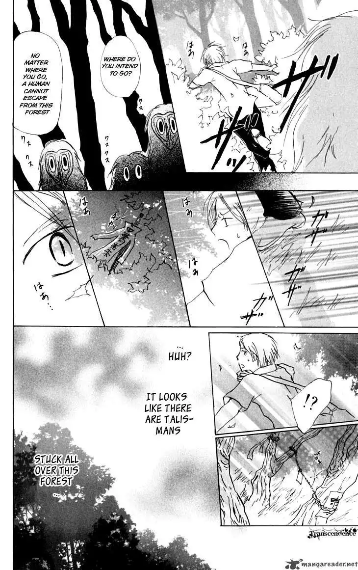 Natsume Yuujinchou Chapter 34 20